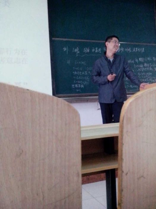 任廣志(中國石油大學教授)