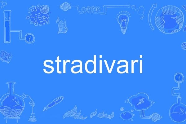 stradivari