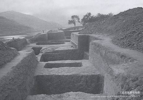 三峽庫區雲陽李家壩遺址