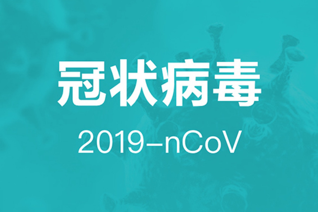 2022年美國新冠肺炎疫情