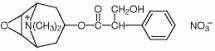 東莨菪鹼硝酸甲酯
