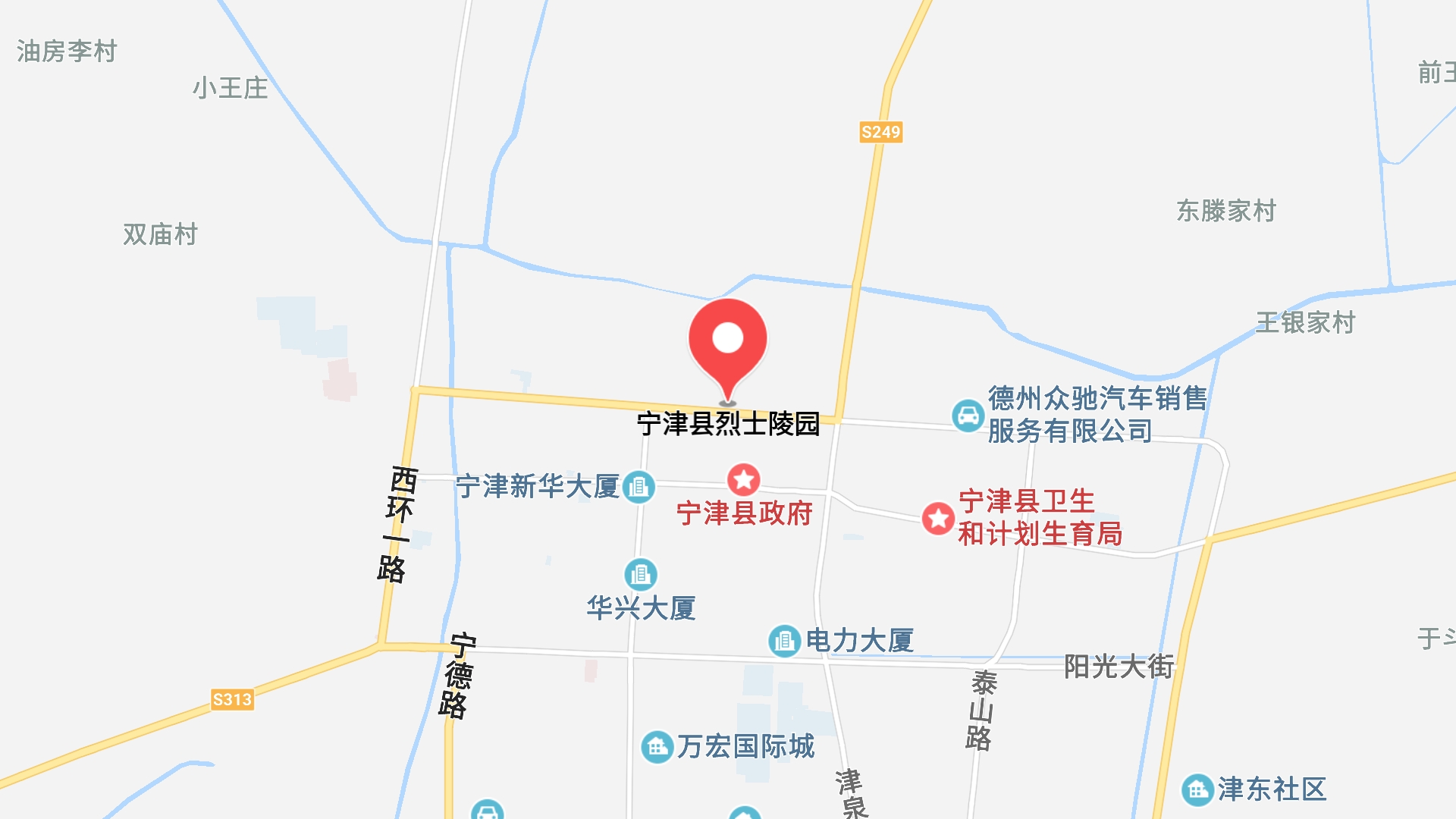 地圖信息