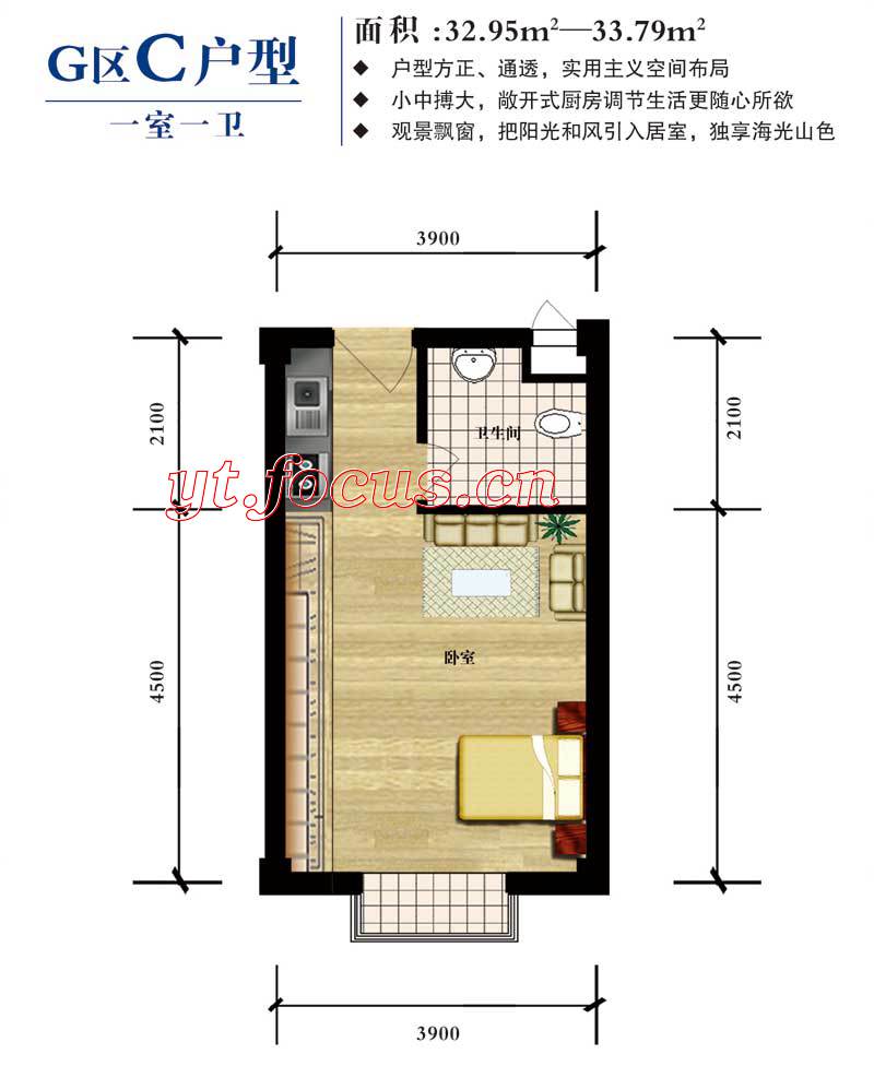 萊州黃金海岸G區-C-戶型圖