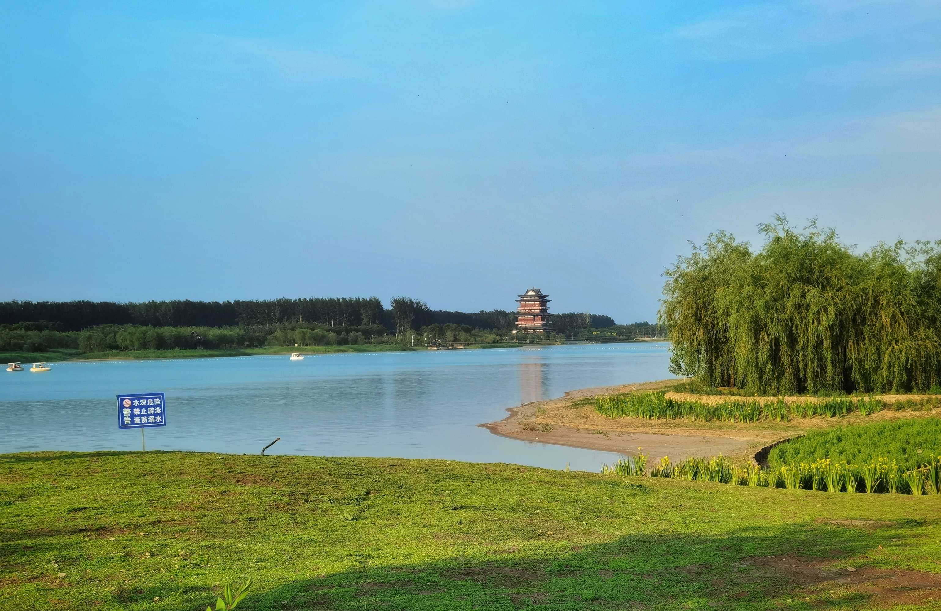 阜城湖公園