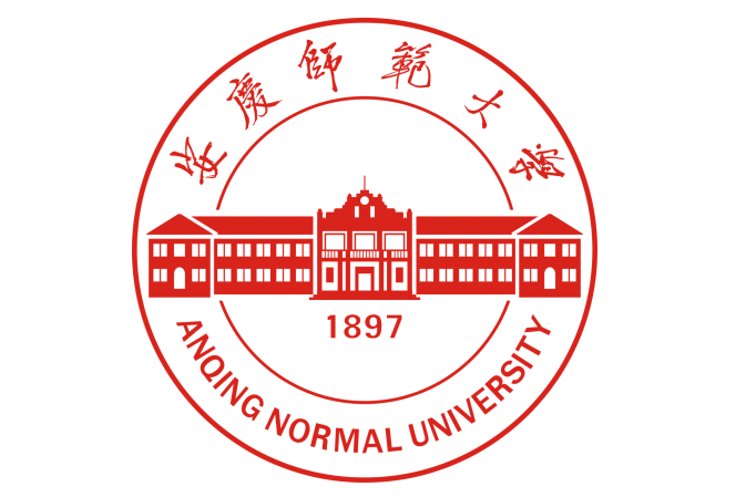 安慶師範大學理工專業學院