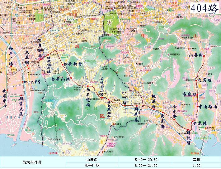 大連公交404路