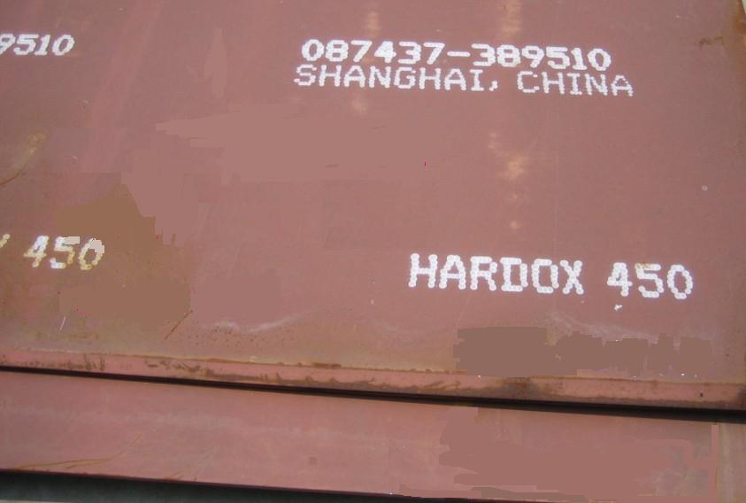 HARDOX450