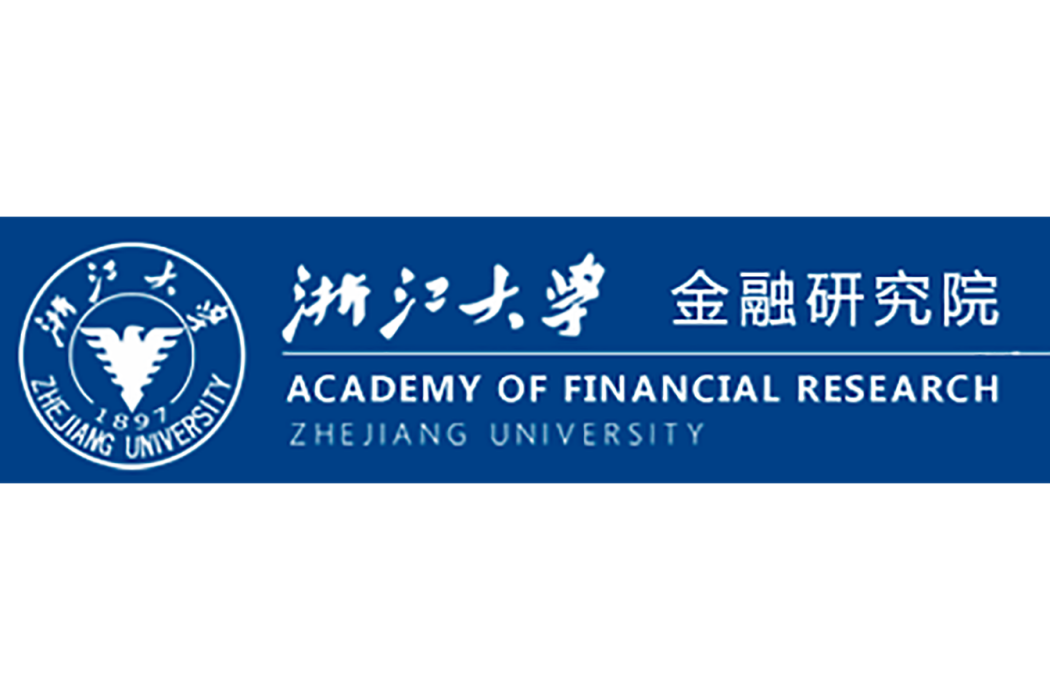 浙江大學金融研究院行為金融研究中心