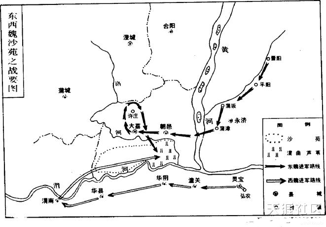 宇文泰(北周文帝)