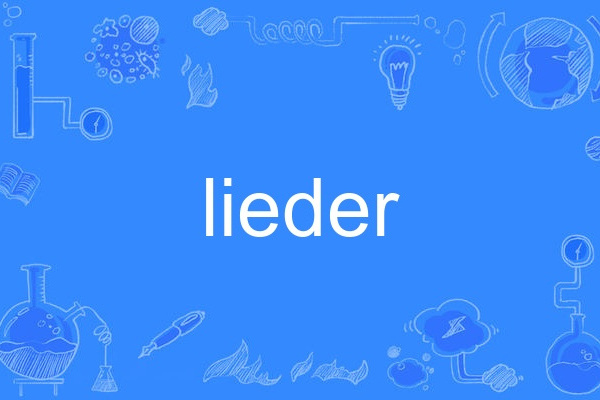 lieder