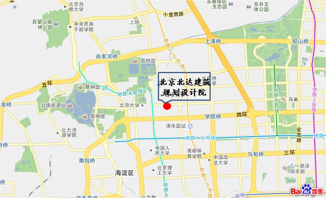 北京北達建築規劃設計院