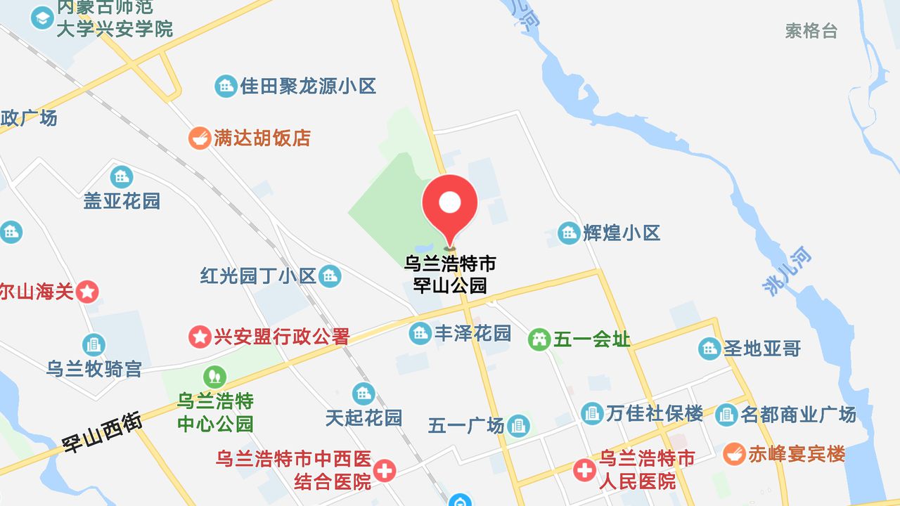 地圖信息