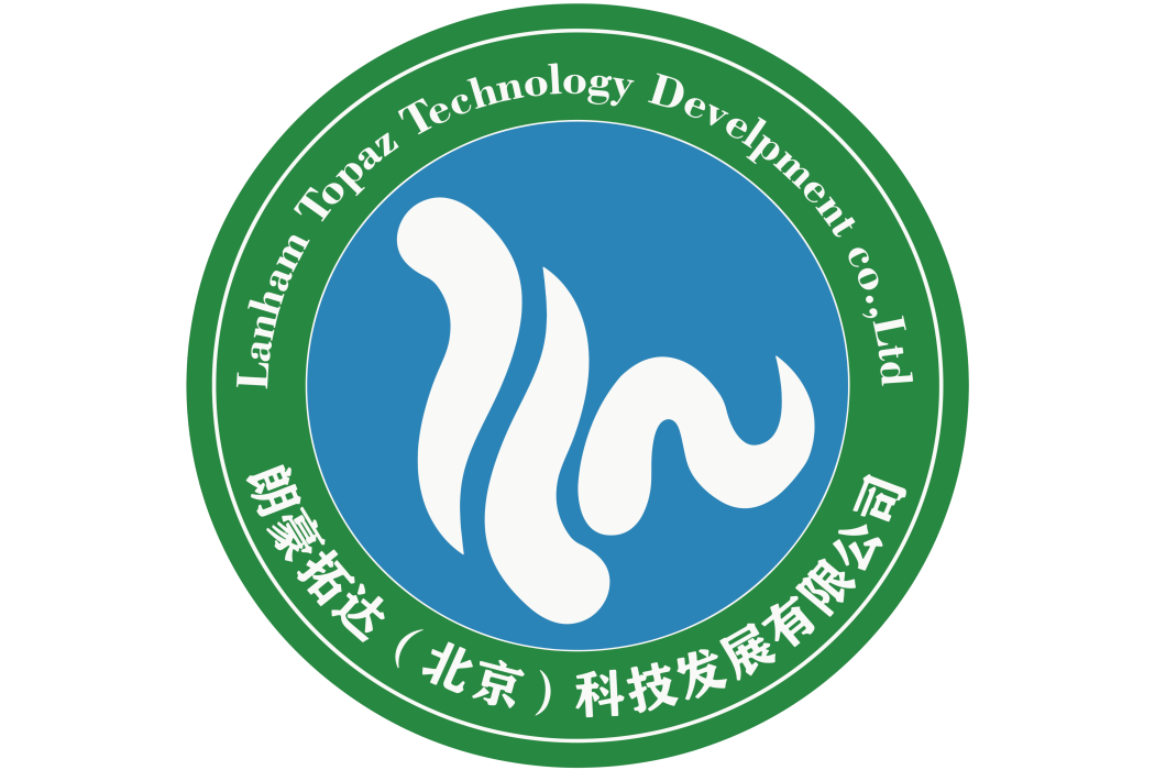 朗豪拓達（北京）科技發展有限公司