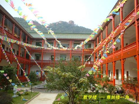 江西尼眾佛學院