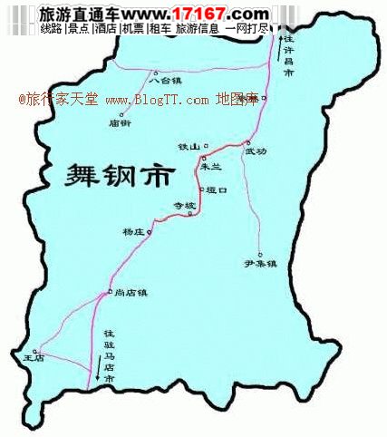 舞鋼市八台鎮位置