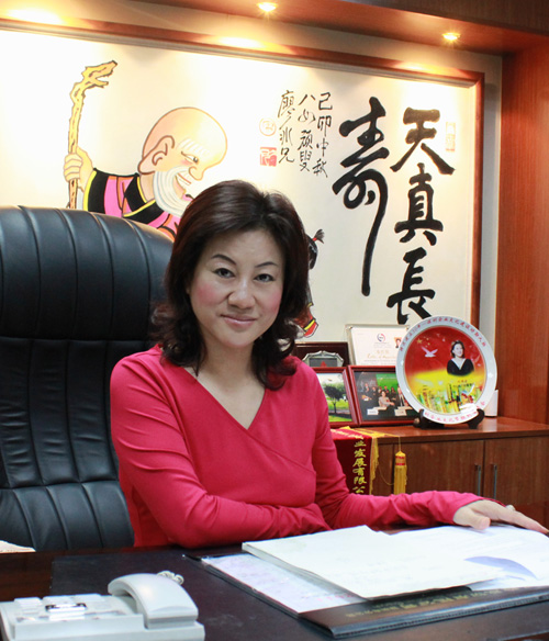 劉偉宏(全國工商聯女企業家商會副會長)