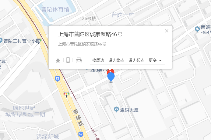 談家渡路46號