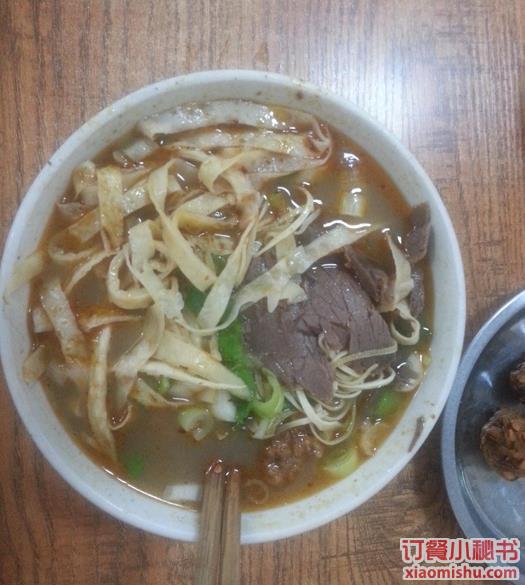 驢肉湯