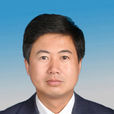 王榮才(甘肅省張掖市副市長)