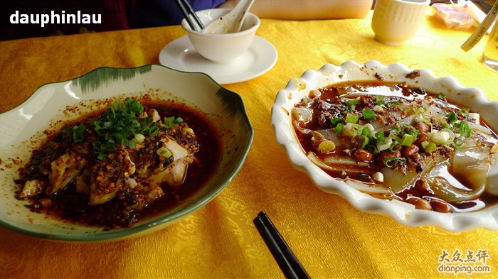 一哥酸菜魚（中山八路店）