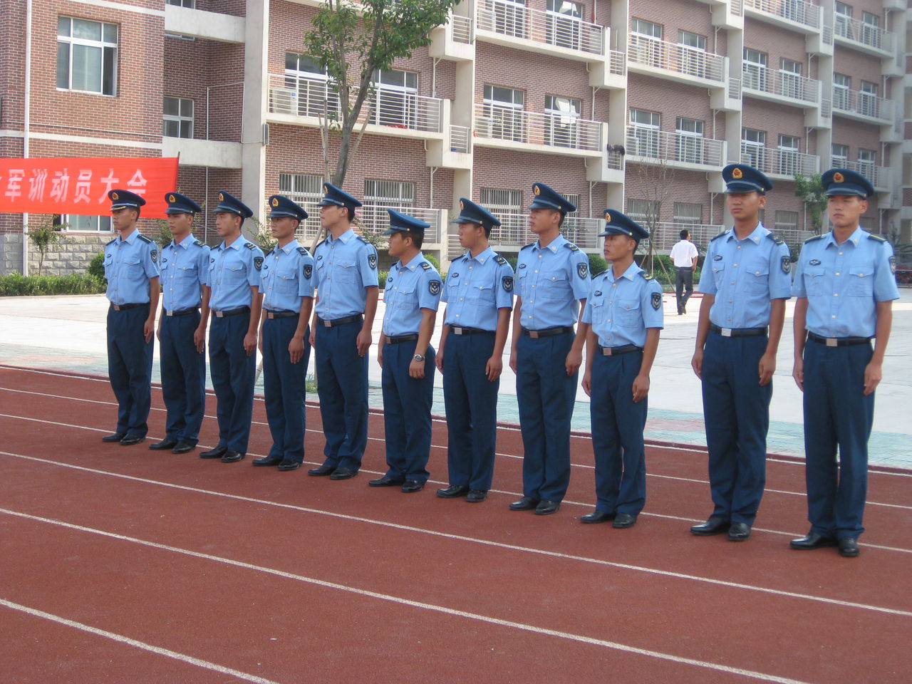 徐州經濟開發區高級中學(徐州市城東中學)