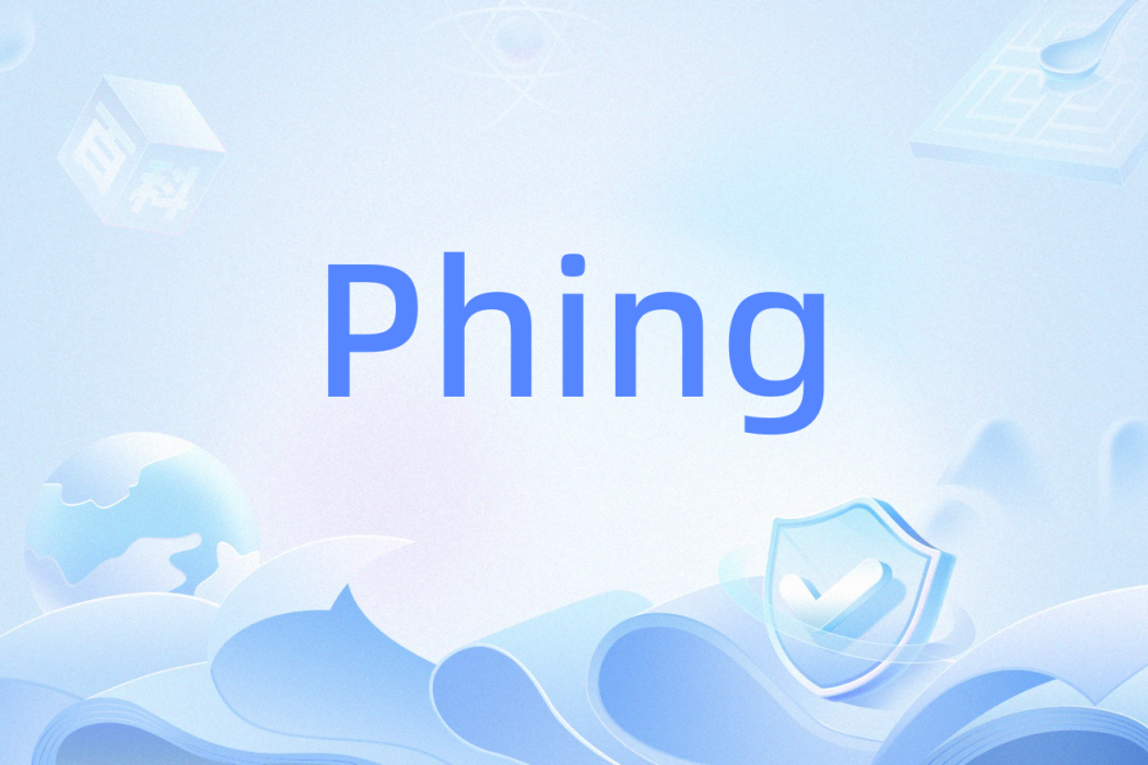 Phing