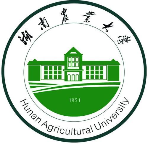 湖南農業大學成人教育學院