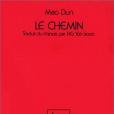 Le chemin(2000年Editions L'Harmattan出版的圖書)