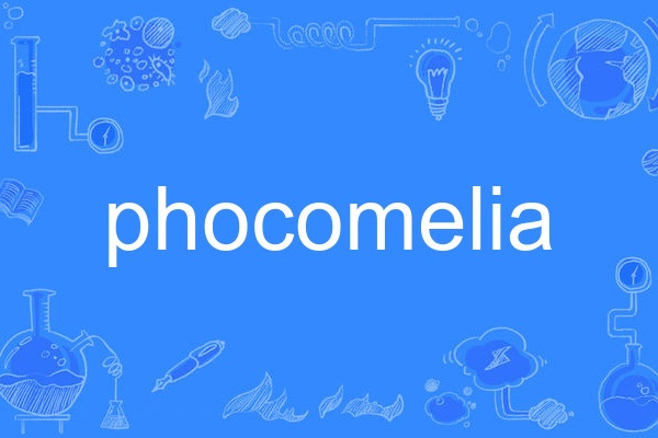 phocomelia