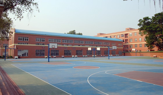 廣東省民政職業技術學校