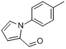 1-（對甲苯基）-1H-吡咯-2-甲醛