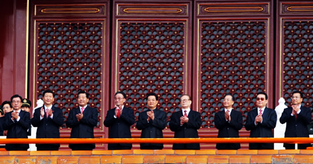 慶祝中華人民共和國成立六十周年