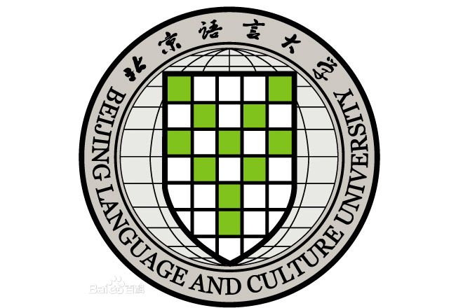 北京語言大學教師教育學院