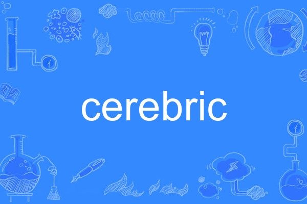 cerebric