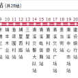 清溪公交8路