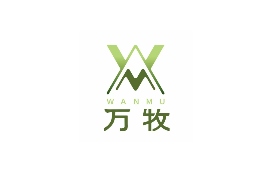 山東萬牧農業科技有限公司