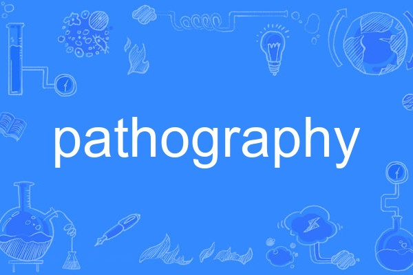 pathography