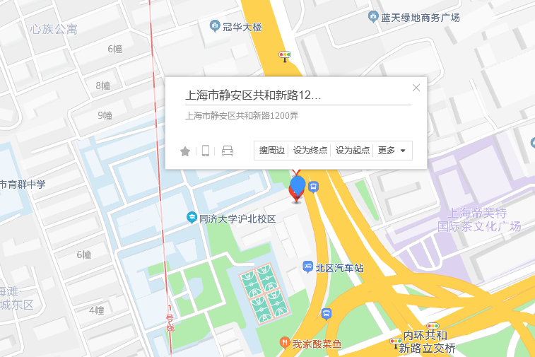 共和新路1200弄