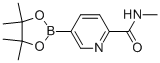 2-（N-甲氨基羰基）-5-吡啶硼酸頻那醇酯