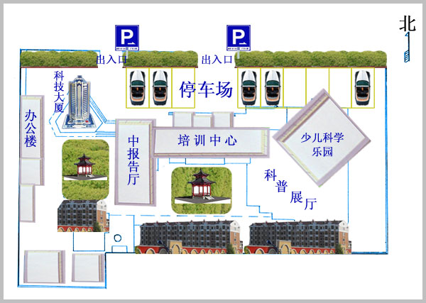 山西省科學技術館