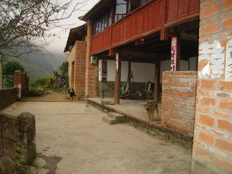 胡家自然村(雲南省大理州鳳慶縣胡家自然村)