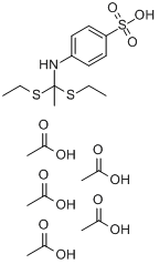 （C14-18,C16-18不飽和）脂肪酸乙二醇酯