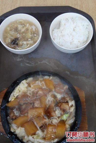 土豆排骨飯