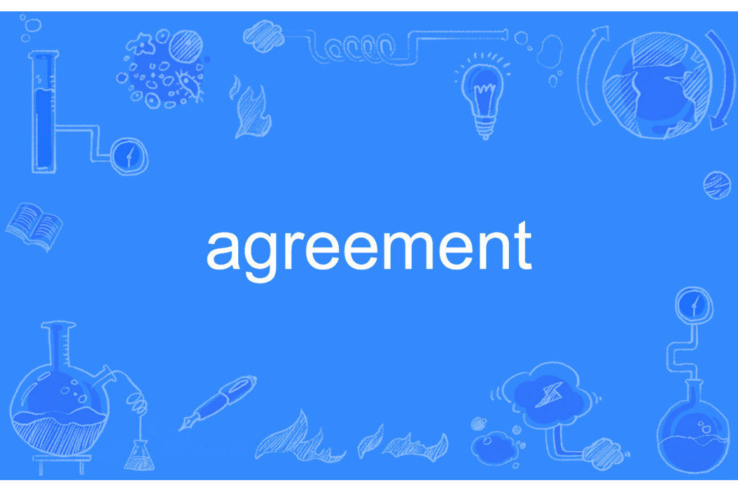 agreement