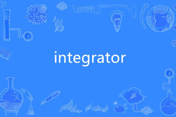 integrator