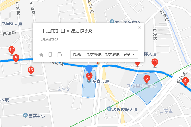 塘沽路308弄