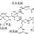 微囊藻素(微囊藻毒素)