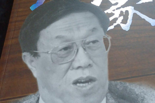 我的人生筆記(2008年時代文藝出版社出版的圖書)