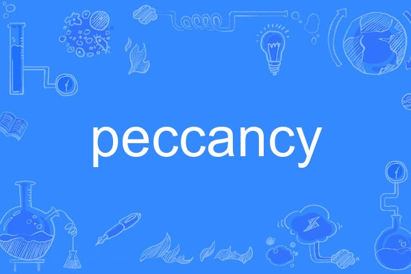 peccancy