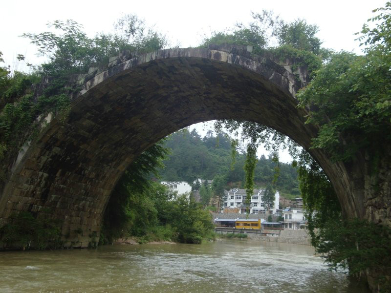 六順橋